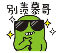 planet.y's friends sticker #9371382