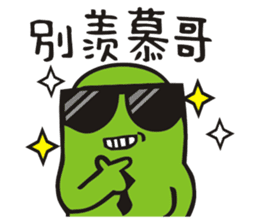 planet.y's friends sticker #9371382