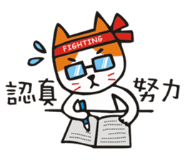 planet.y's friends sticker #9371383