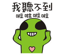 planet.y's friends sticker #9371384