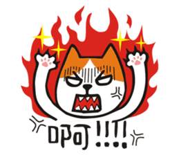 planet.y's friends sticker #9371385