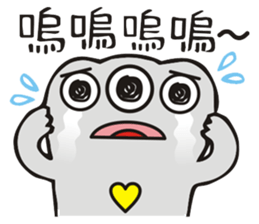 planet.y's friends sticker #9371386