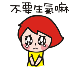 planet.y's friends sticker #9371387