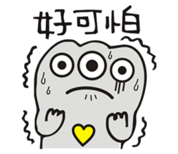 planet.y's friends sticker #9371394