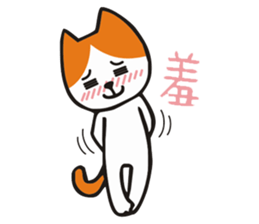 planet.y's friends sticker #9371396