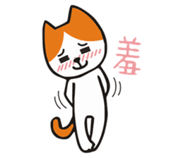 planet.y's friends sticker #9371396