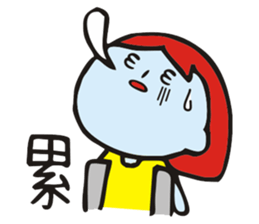 planet.y's friends sticker #9371398