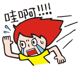 planet.y's friends sticker #9371406