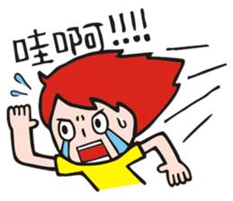 planet.y's friends sticker #9371406