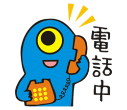 planet.y's friends sticker #9371414