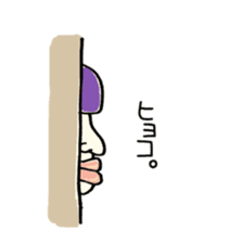 MOMOYO sticker #9371488