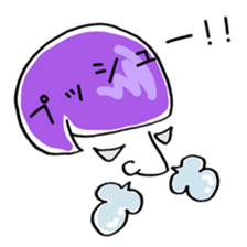 MOMOYO sticker #9371496