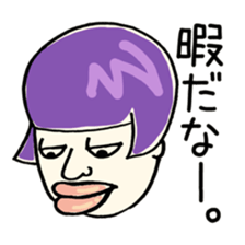 MOMOYO sticker #9371510