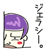 MOMOYO sticker #9371511