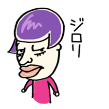 MOMOYO sticker #9371515