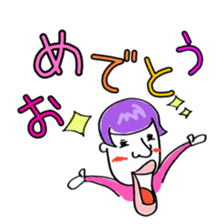 MOMOYO sticker #9371520