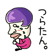 MOMOYO sticker #9371526