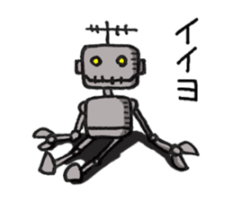melancholy robot sticker #9371574