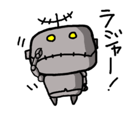 melancholy robot sticker #9371579