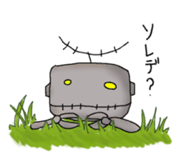 melancholy robot sticker #9371589
