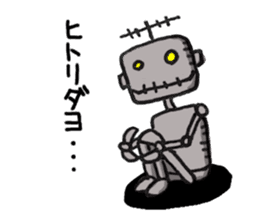 melancholy robot sticker #9371591