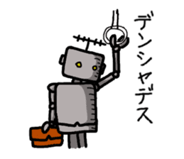 melancholy robot sticker #9371600