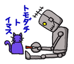 melancholy robot sticker #9371601