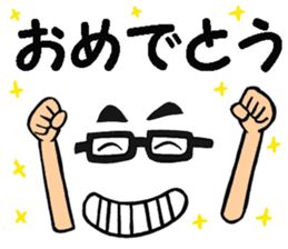 Glasses man message sticker #9371890