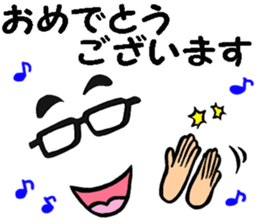 Glasses man message sticker #9371891