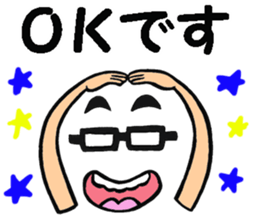 Glasses man message sticker #9371893