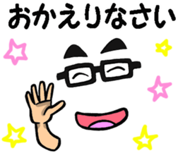 Glasses man message sticker #9371903