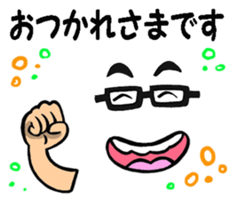 Glasses man message sticker #9371904