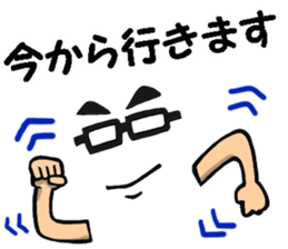 Glasses man message sticker #9371920