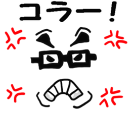 Glasses man message sticker #9371921