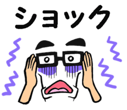 Glasses man message sticker #9371923