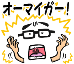 Glasses man message sticker #9371926