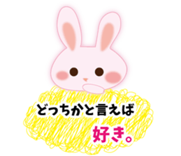 send rabbit to a favorite person sticker #9371928