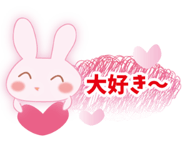 send rabbit to a favorite person sticker #9371930