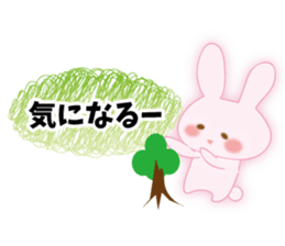 send rabbit to a favorite person sticker #9371931