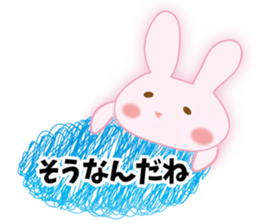 send rabbit to a favorite person sticker #9371932