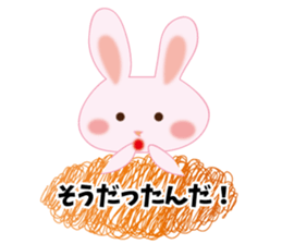 send rabbit to a favorite person sticker #9371933