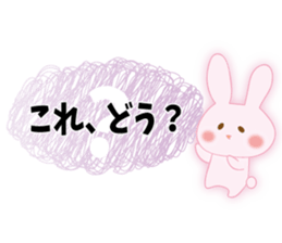 send rabbit to a favorite person sticker #9371937