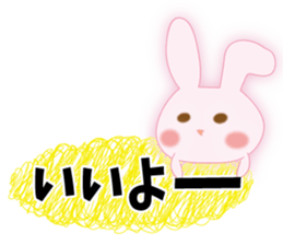 send rabbit to a favorite person sticker #9371940