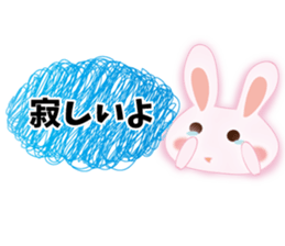 send rabbit to a favorite person sticker #9371948