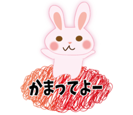 send rabbit to a favorite person sticker #9371949