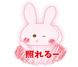send rabbit to a favorite person sticker #9371951