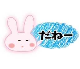 send rabbit to a favorite person sticker #9371953