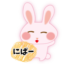 send rabbit to a favorite person sticker #9371955