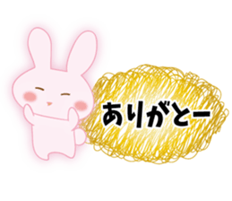 send rabbit to a favorite person sticker #9371961