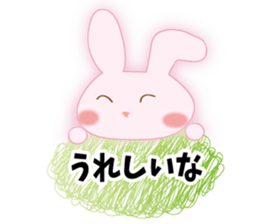send rabbit to a favorite person sticker #9371962